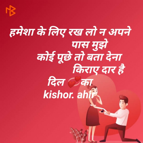 Post by Kishor Ahir on 28-Jun-2019 03:39pm