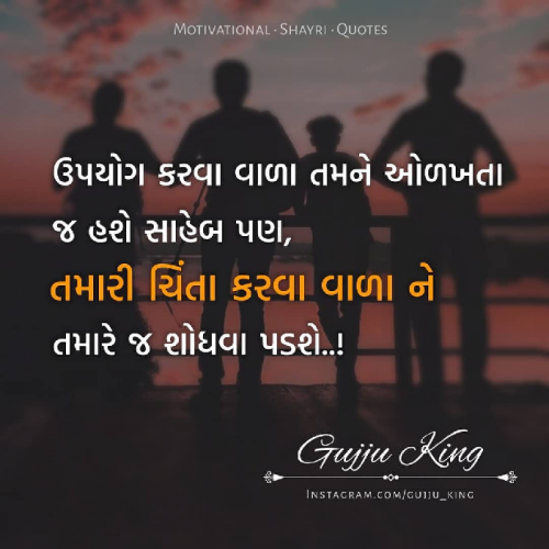 Post by padhiyar ankit on 29-Jun-2019 11:48pm