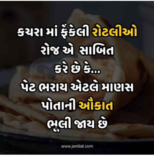 Post by padhiyar ankit on 30-Jun-2019 12:31pm