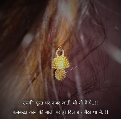 Post by sureel panchal on 30-Jun-2019 02:59pm