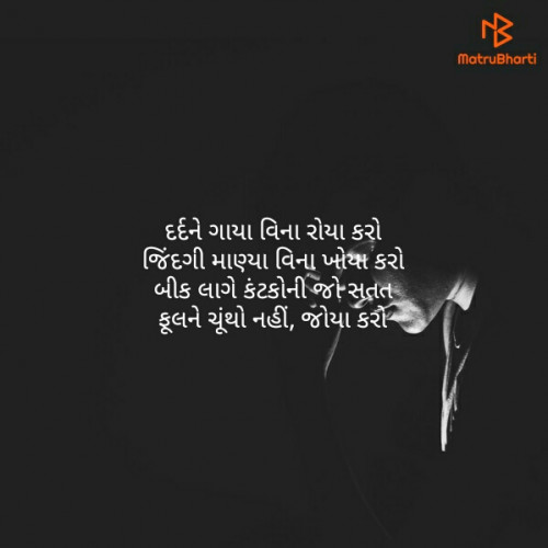 Post by Narayan on 30-Jun-2019 10:19pm