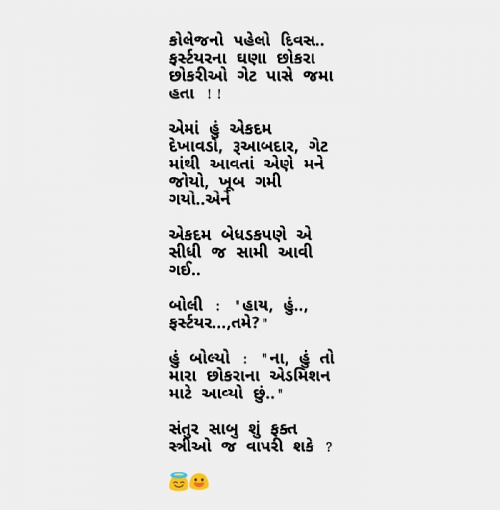 Post by Jaydev Panchal on 30-Jun-2019 11:20pm