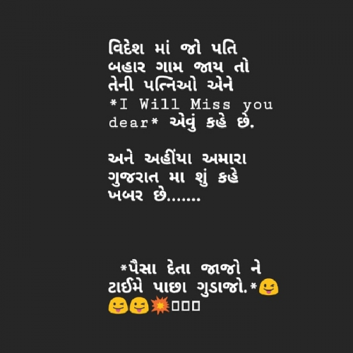 Post by Jaydev Panchal on 30-Jun-2019 11:22pm