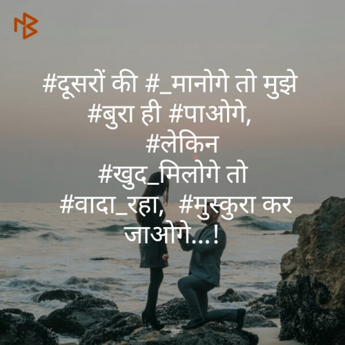 Post by Dilip Mangukiya on 01-Jul-2019 08:17am