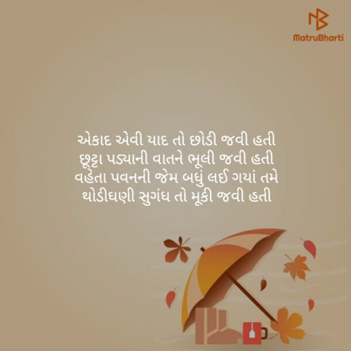 Post by Narayan on 01-Jul-2019 03:06pm