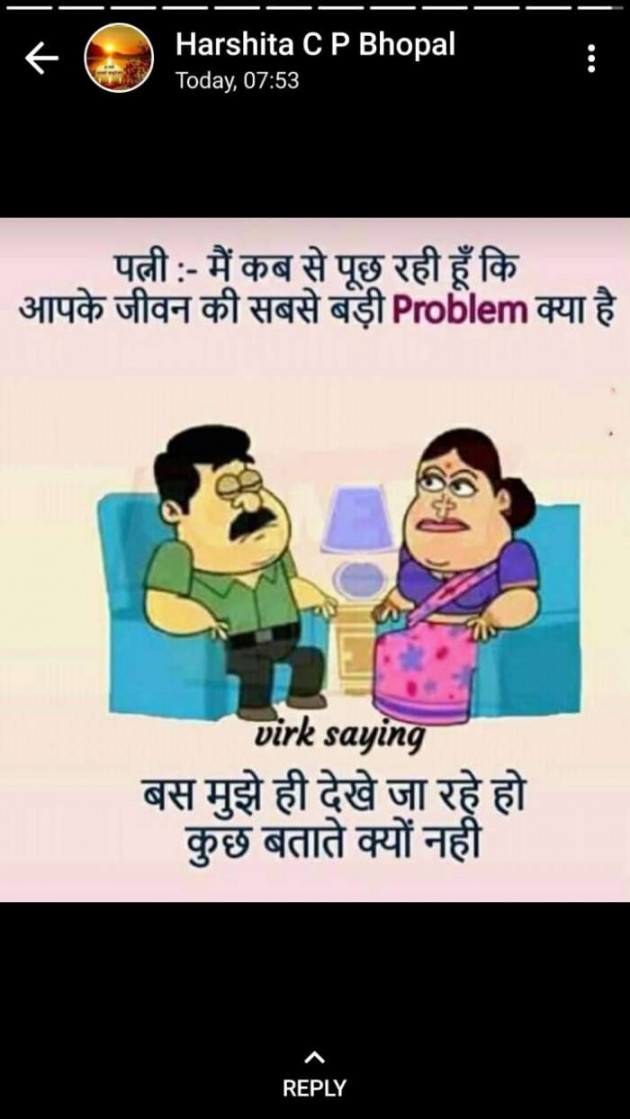 Hindi Jokes by Jhankaar : 111208733