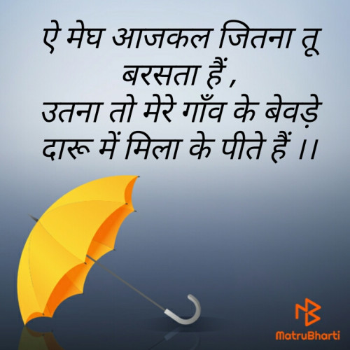 Post by Raghav on 01-Jul-2019 10:15pm