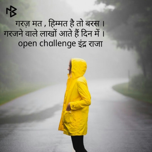 Post by Raghav on 01-Jul-2019 10:21pm