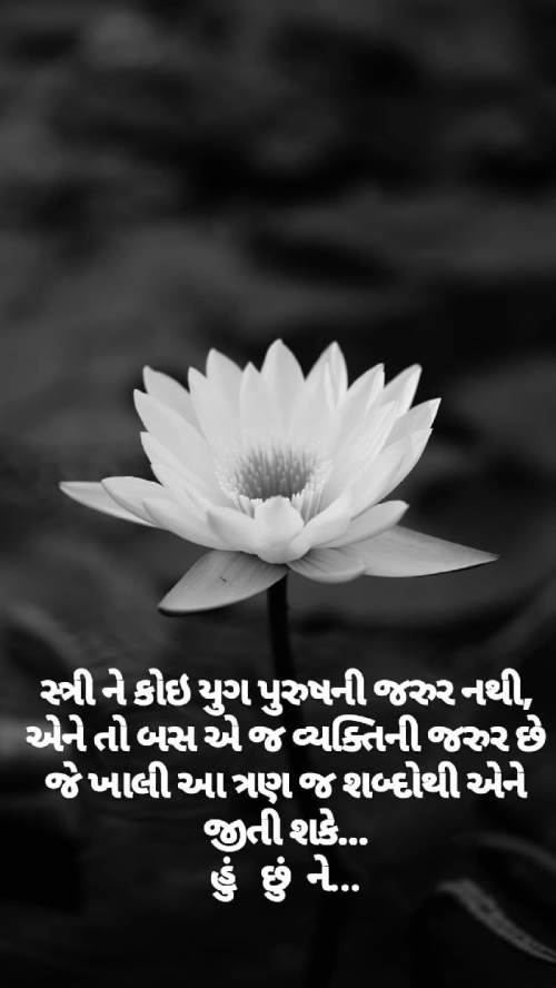 Post by Jesal Patel on 02-Jul-2019 08:28am