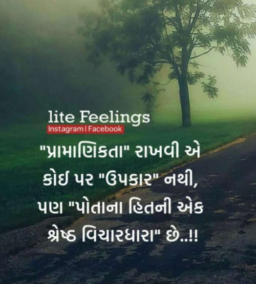 Post by Pankaj on 02-Jul-2019 10:50am