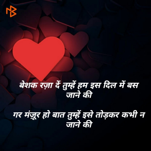 Post by Megha Bhatt on 02-Jul-2019 04:18pm