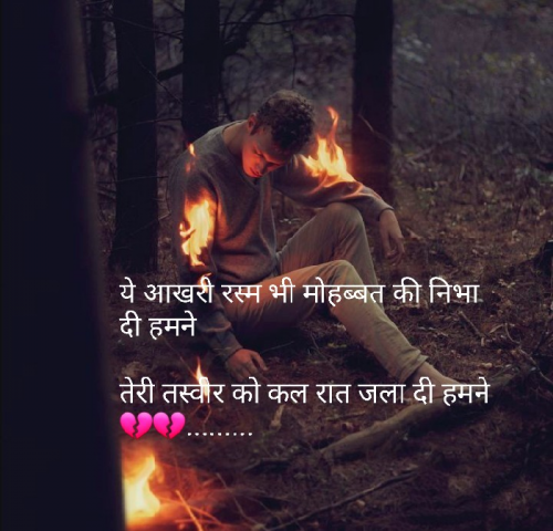 Post by sureel panchal on 02-Jul-2019 06:56pm