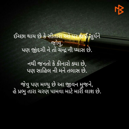 Post by Narayan on 03-Jul-2019 08:11am