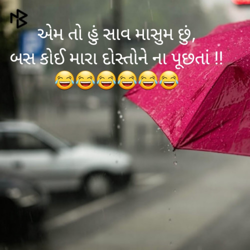 Post by mayur rathod on 03-Jul-2019 09:13am