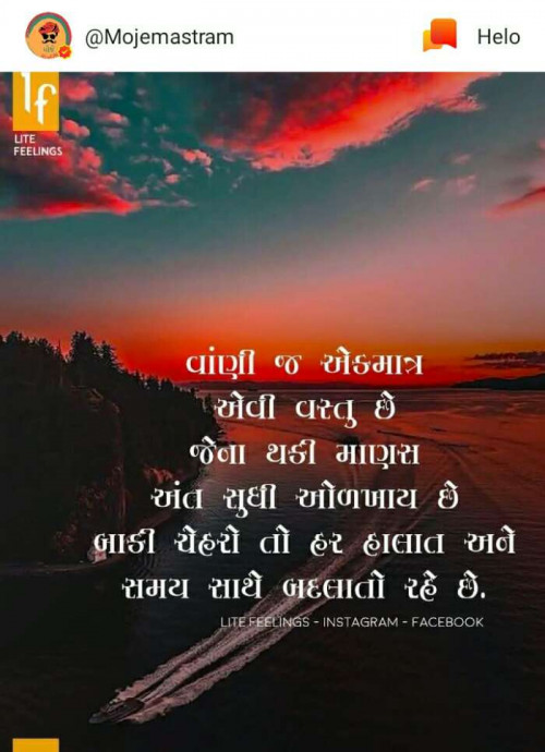 Post by Shailesh on 03-Jul-2019 12:29pm