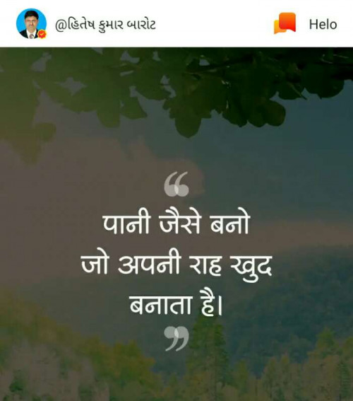 Post by Shailesh on 03-Jul-2019 12:32pm