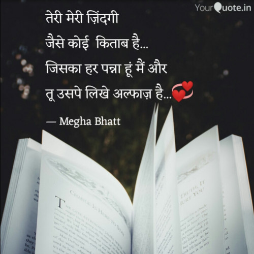 Post by Megha Bhatt on 03-Jul-2019 01:20pm