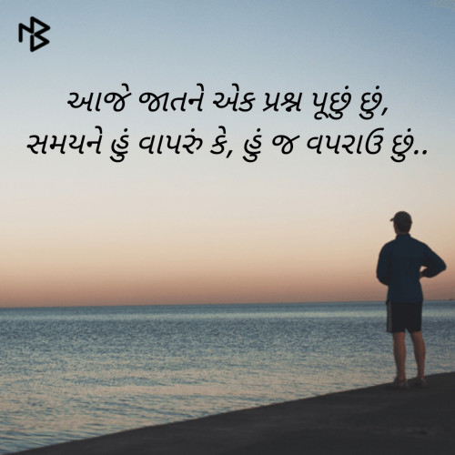 Post by Ravi on 03-Jul-2019 08:00pm