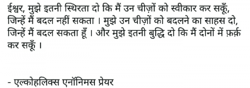 Post by Bharat on 04-Jul-2019 01:48pm