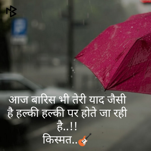 Post by KisMat on 04-Jul-2019 04:11pm