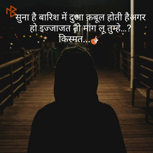 Post by KisMat on 04-Jul-2019 04:17pm