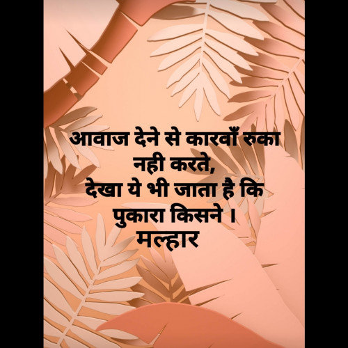 Post by Malhar on 04-Jul-2019 06:39pm