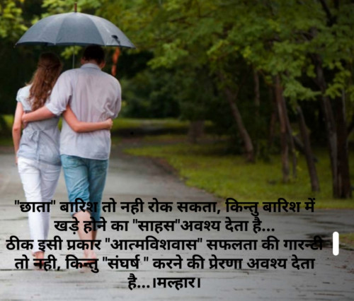 Post by Malhar on 04-Jul-2019 07:33pm