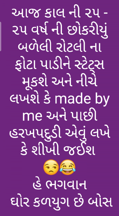 Post by padhiyar ankit on 04-Jul-2019 10:47pm