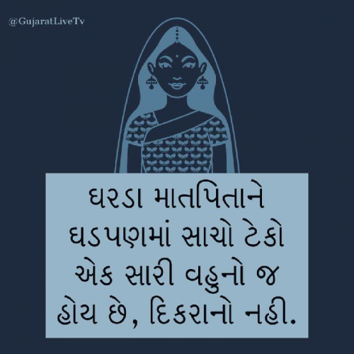 Post by Jitesh on 05-Jul-2019 08:18pm