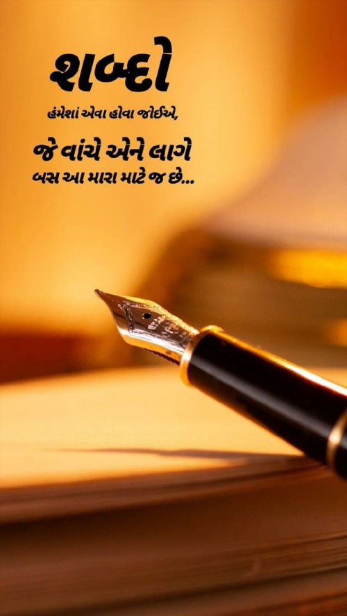 Post by Nikunj Patel on 06-Jul-2019 06:49am