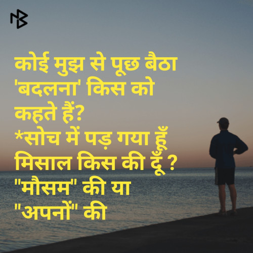 Post by Ashish Sharma on 06-Jul-2019 09:14am