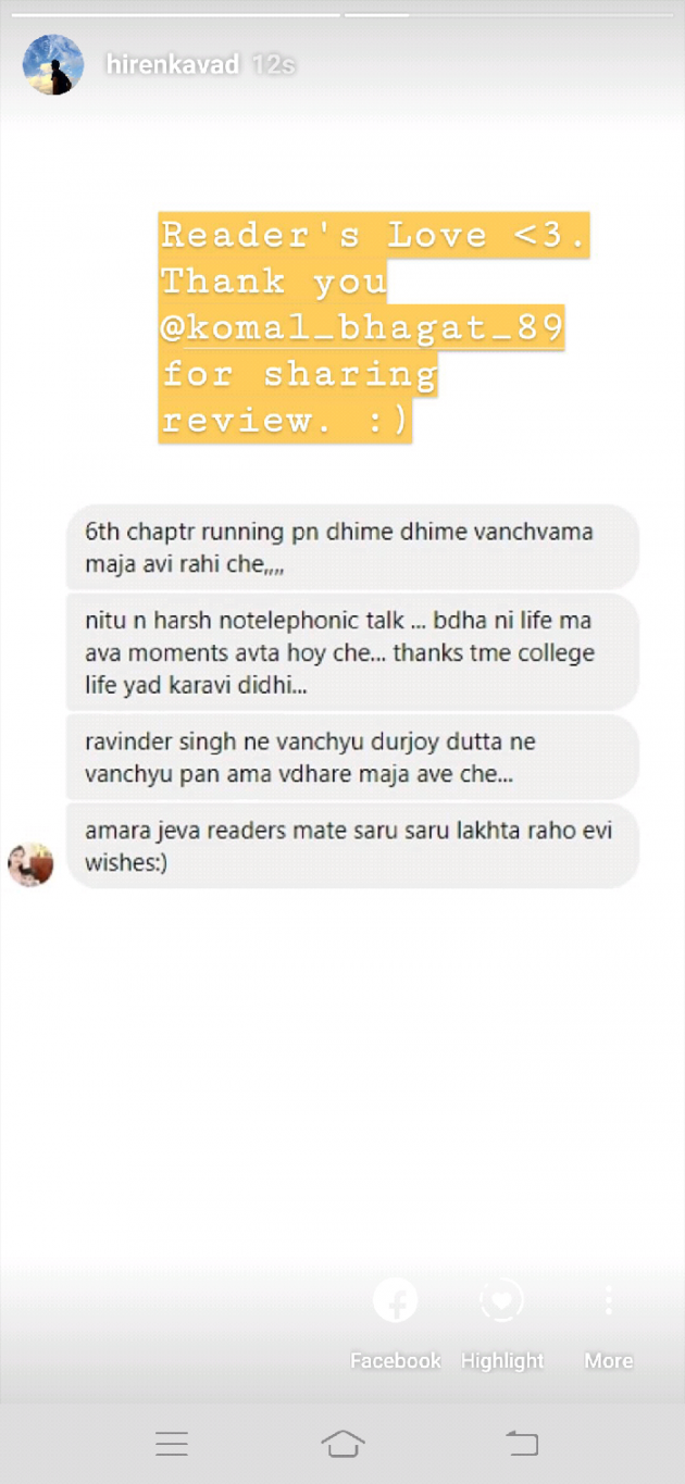 Gujarati Book-Review by Hiren Kavad : 111212219