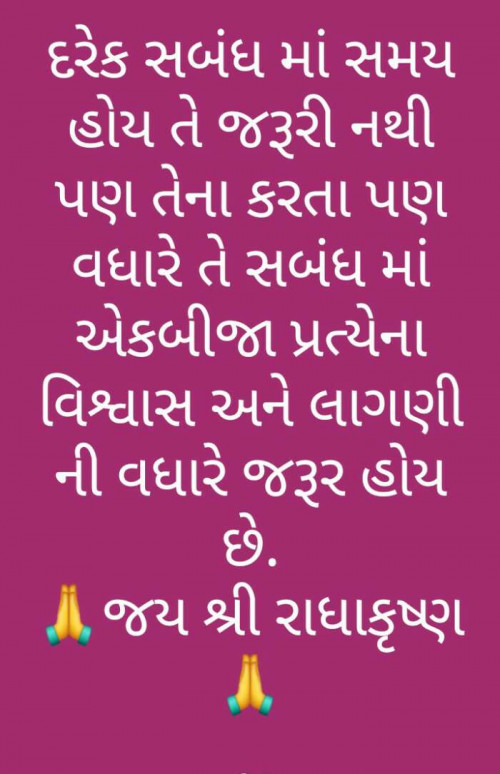 Post by Dharmesh on 06-Jul-2019 11:57pm