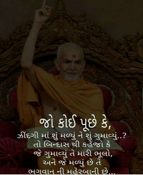 Post by Dharmesh on 06-Jul-2019 11:59pm