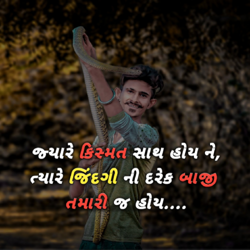 Post by Kevalgiri on 07-Jul-2019 12:04am