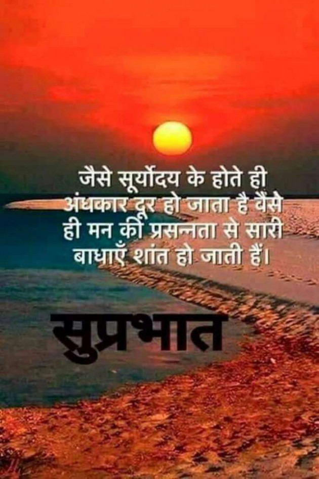 Hindi Quotes by Sawar Mal Patwari : 111212346