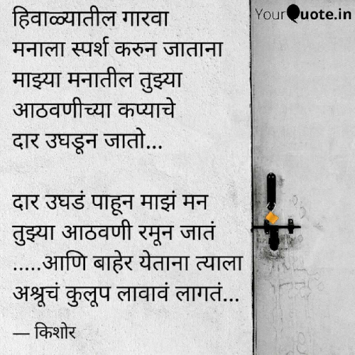 Post by Kishor on 08-Jul-2019 08:06am