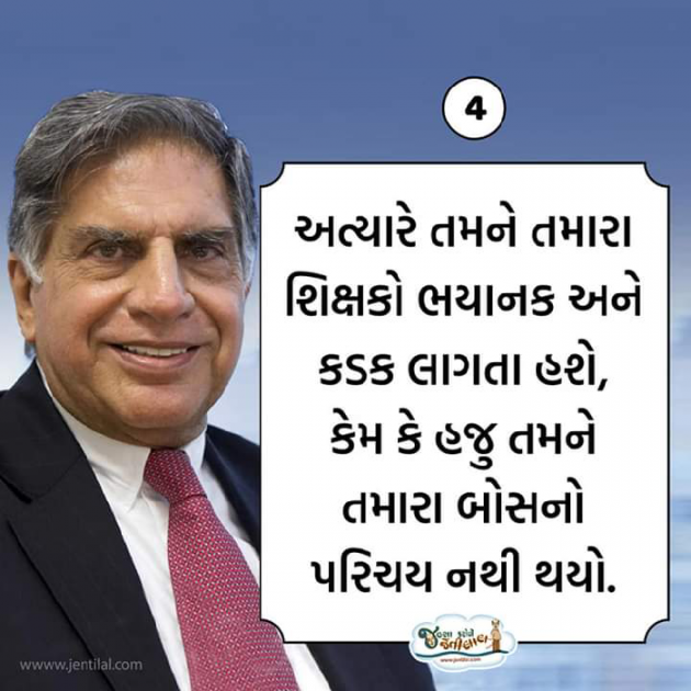 English Quotes by BHAVIN HEART_BURNER : 111213301