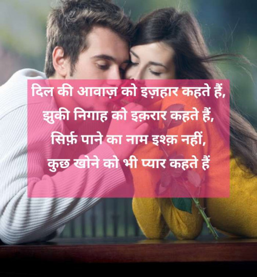 Post by Hirapara Nikhil on 08-Jul-2019 08:51pm