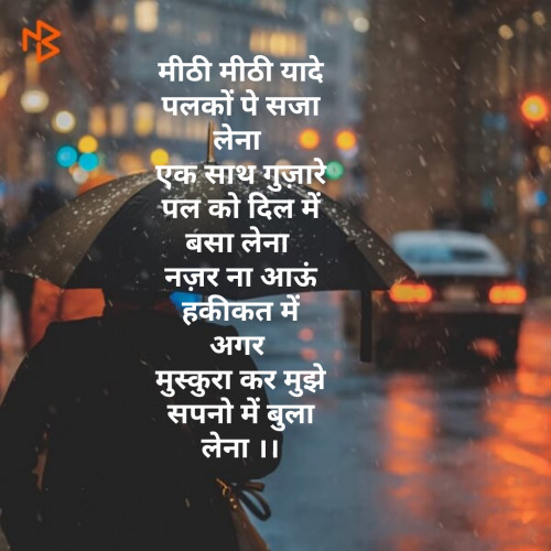 Post by AMIT on 08-Jul-2019 10:21pm