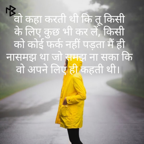 Post by Amit Verma on 08-Jul-2019 11:04pm