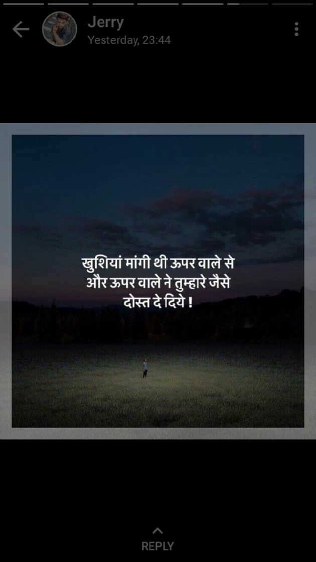 Gujarati Whatsapp-Status by Naksh Parmar : 111213447