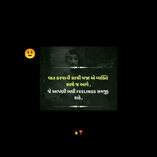 Post by Patelhiral on 09-Jul-2019 09:59am