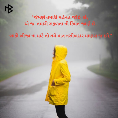 Post by Sachin Patel on 09-Jul-2019 12:15pm