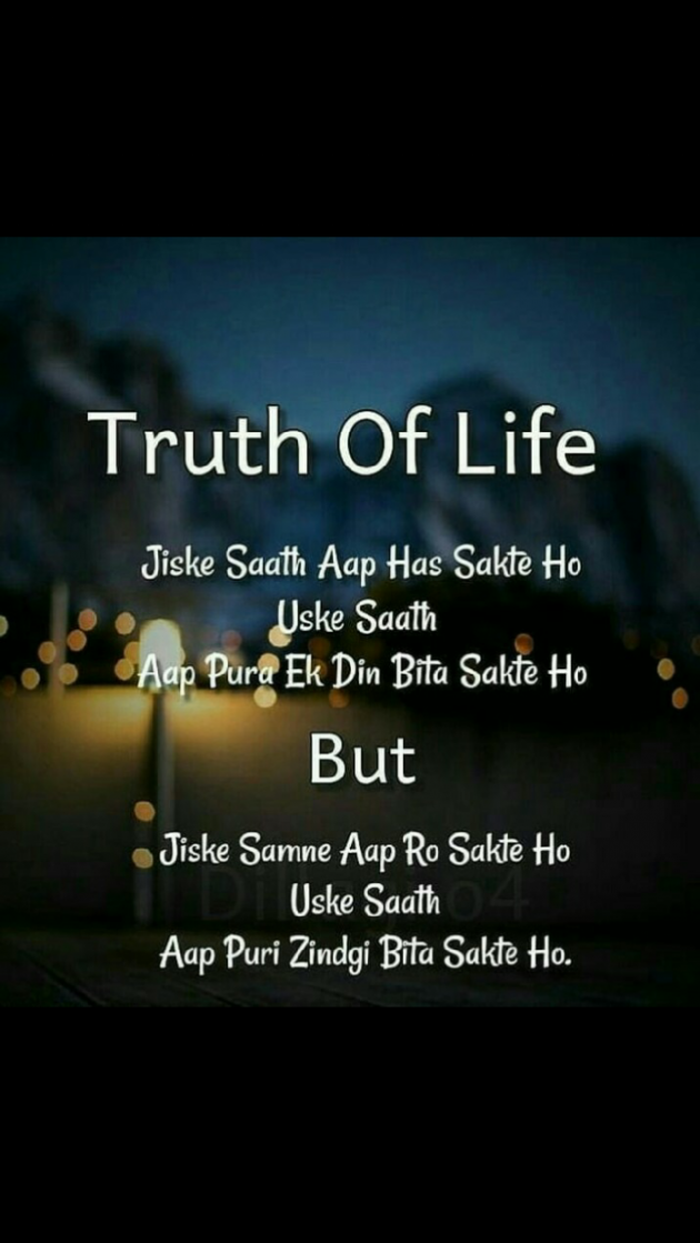 Gujarati Good Evening by Shaba Shaikh : 111213872