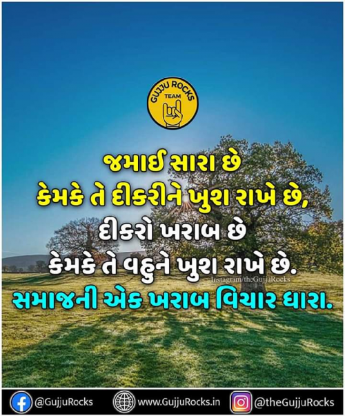 Post by Hitesh Patel on 10-Jul-2019 08:33am