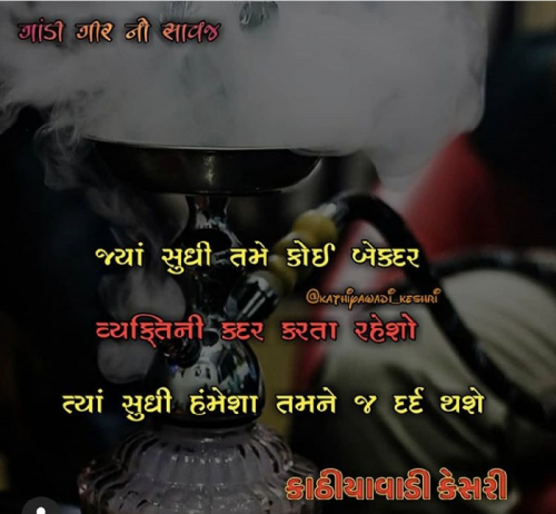 Post by Komal Rajput on 10-Jul-2019 01:37pm