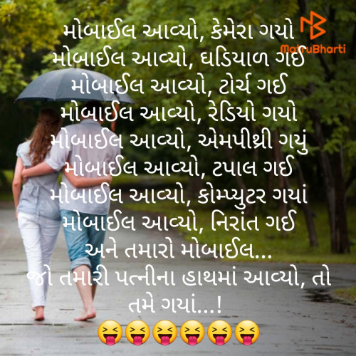 Post by Radhe Krishna on 10-Jul-2019 01:44pm