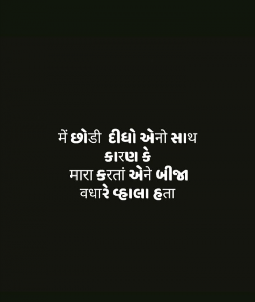 Post by Komal Rajput on 10-Jul-2019 01:59pm