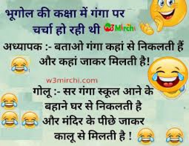 Hindi Jokes by Vaghela Niya : 111214449